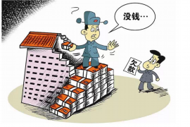 社旗社旗专业催债公司的催债流程和方法